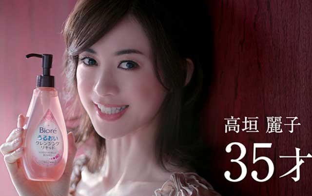 モデル高垣麗子が再婚を発表、お相手は音楽プロデューサーの森田昌典