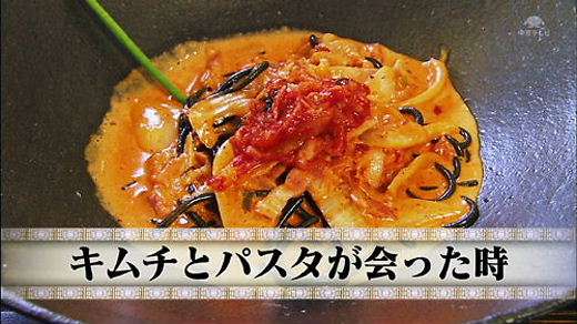和食、洋食、中華、多く作る料理はなんですか？