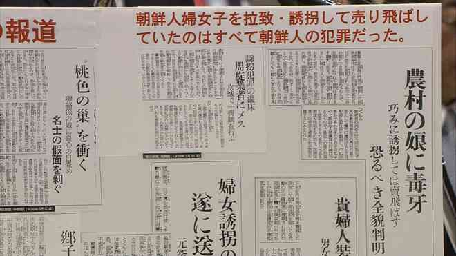 今の日本に必要なものは??