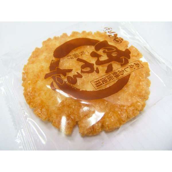 少ない量で満足するお菓子