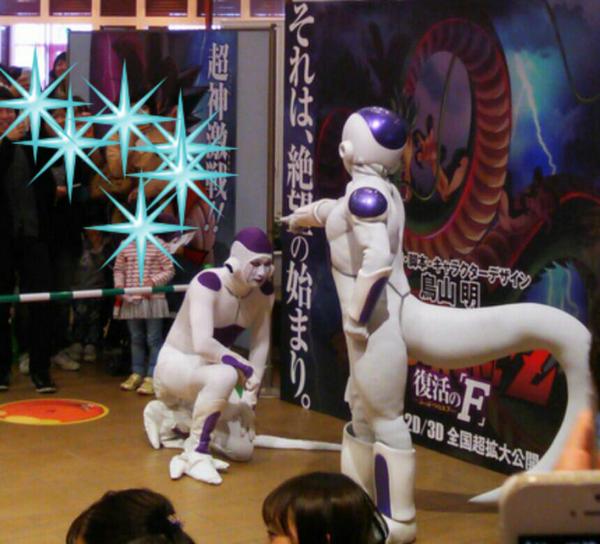 フリーザ様の握手会に偽フリーザが乱入！奇跡のツーショットが誕生