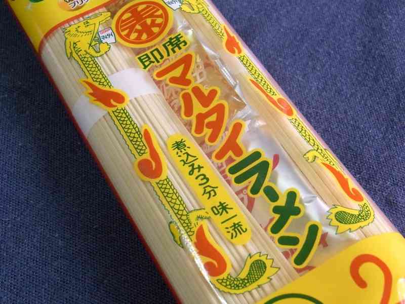 カップ麺どの位の頻度で食べますか？