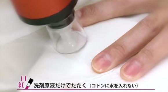 手のひらサイズの「洗濯機」登場！ 外出先でも洗えちゃう!!