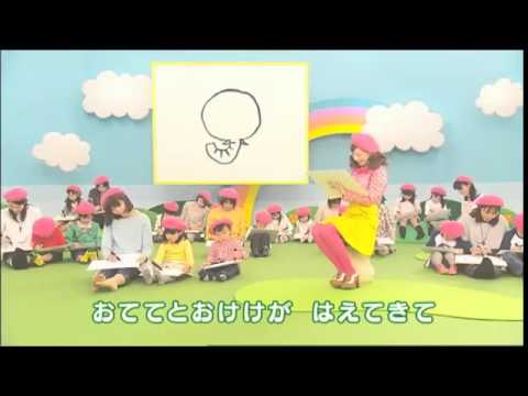 はいだしょうこ   スプー騒動の時から絵描き歌が上達せず - YouTube