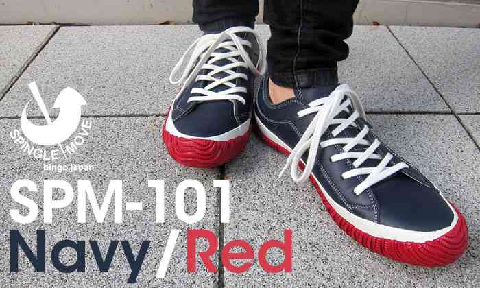 日本製のものをおすすめするトピ