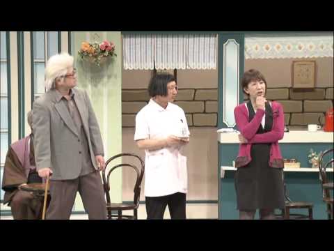よしもと新喜劇「イエス，イエス，すち子クリニック」 - YouTube
