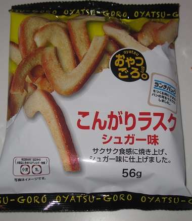 好きなパン料理は何ですか？