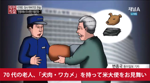 ペットが亡くなったら仕事休みますか？