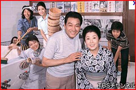 懐かしの昭和時代を語ろう！