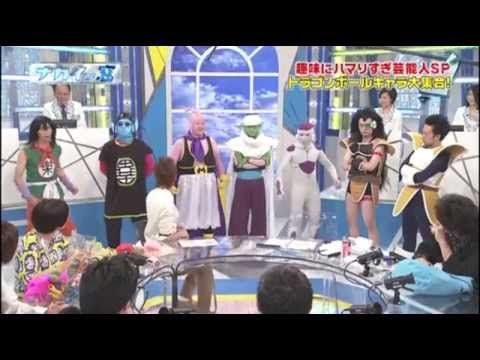 【DB芸人大集合】 20130904 - YouTube