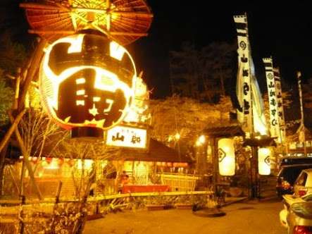 自分の住んでいる都道府県のデートスポット