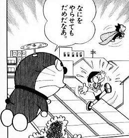 主人公なのにダメダメなキャラといえば？