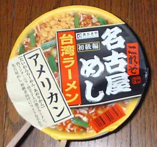 イタリア人が語るイタリアには存在しない『イタリア料理』たち