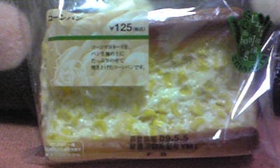 セブンイレブンで好きなもの