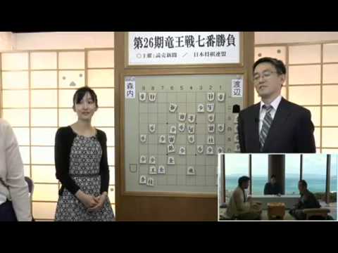 【棋士人狼】羽生善治三冠に人狼を説明する伊奈川愛菓 - YouTube