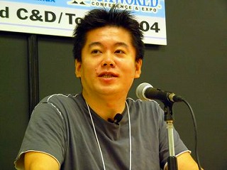 堀江貴文「履歴書が手書きの奴は採用候補に入れたくない」「手書き教キモい」