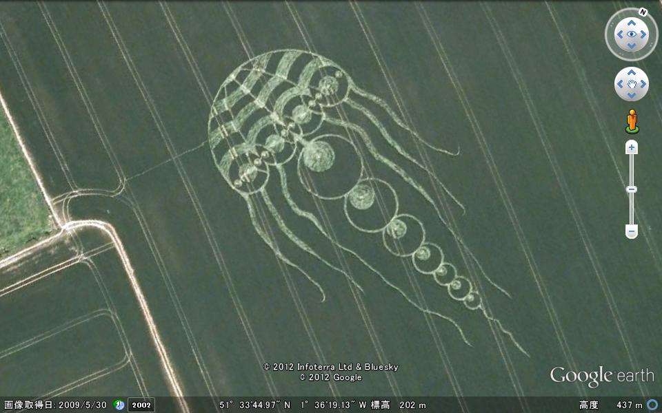 Google Earth グーグルアースの面白い 不思議な写真が集まるトピ ガールズちゃんねる Girls Channel