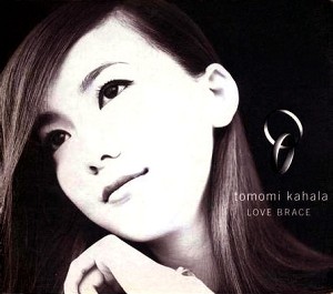 華原朋美、小室哲哉と16年半ぶりタッグで新曲!過去を完全精算へ