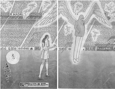 少年漫画あるある