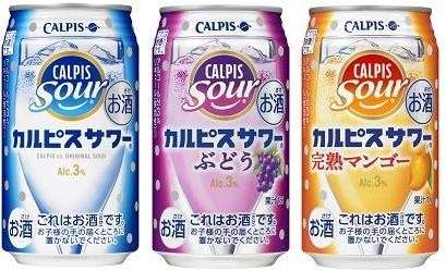 好きなチューハイ