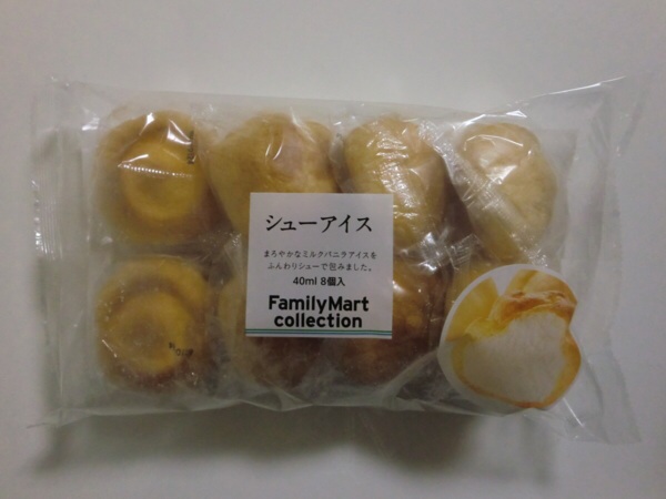 安くて美味しい！！おすすめの食べ物