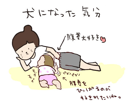 寝かし付けの添い乳はアリかナシか???