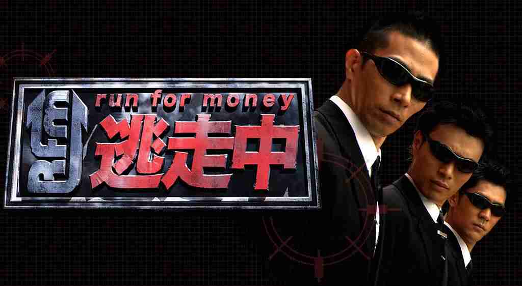【実況・感想】逃走中