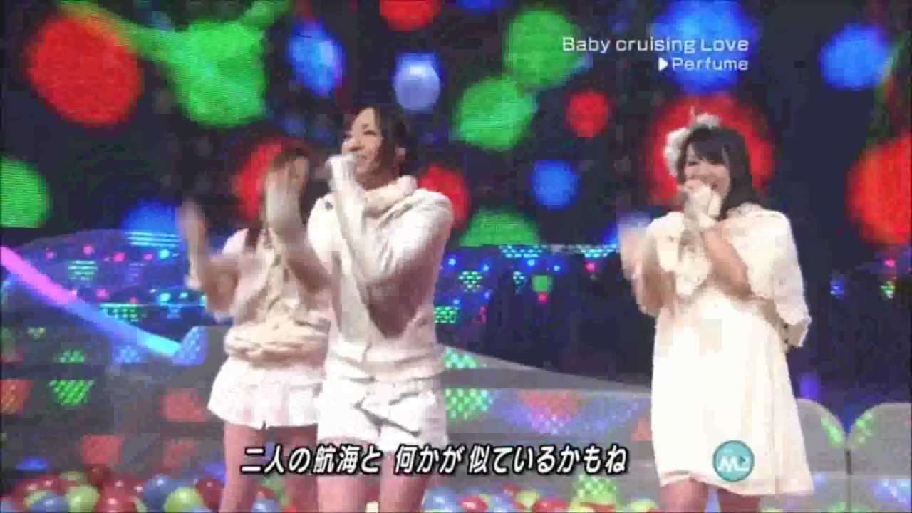 Perfume - Baby Cruising Love (Live) - YouTube
