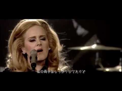 【日本語字幕付】アデル「Set Fire to the Rain」 - YouTube
