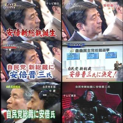 わざとでしょ？と思う画像