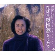 あなたのお母さんは誰に似てますか？
