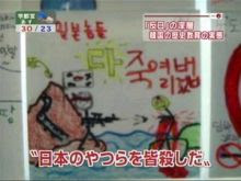 今の日本に必要なものは??