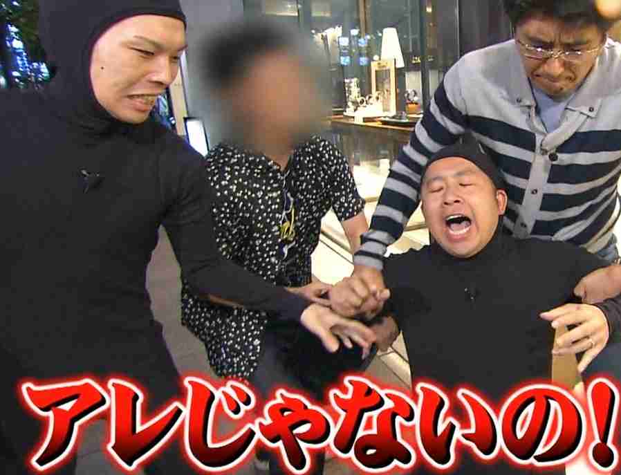 次長課長・河本準一、とんねるず番組でモザイク処理→ネット上で話題に「何で？」「何かやったっけ？」