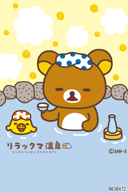普段やらないから、失敗した事