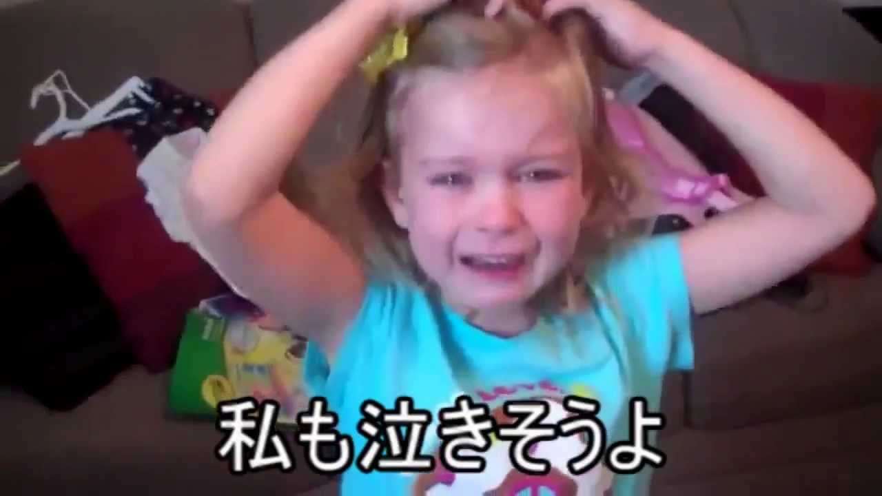 感動：娘の誕生日にサプライズ仕掛けた結果～birthday surprise to my daughter～ - YouTube
