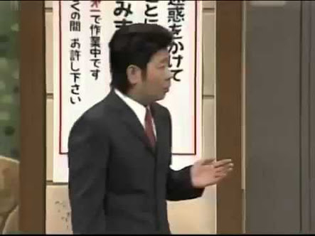 よしもと新喜劇好きな方