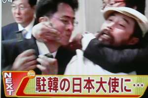 韓国大使に石を投げつけた男と、竹島と、アワビ１万匹【ｽｰﾊﾟｰﾆｭｰｽ】: テレビにだまされないぞぉ