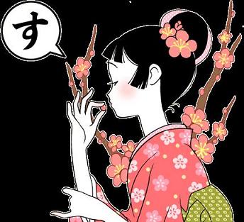 可愛い企業のキャラクター！