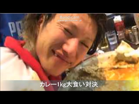 しんやっちょ(大原誠治)金バエ・なあぼうとカレー早食い対決でお店を汚す - YouTube