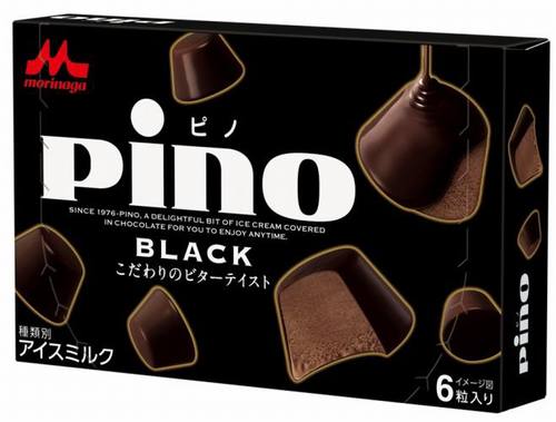 本格ビターな大人向け「ピノ」、甘さ控えめで酸味と苦みのカカオ風味。 | Narinari.com