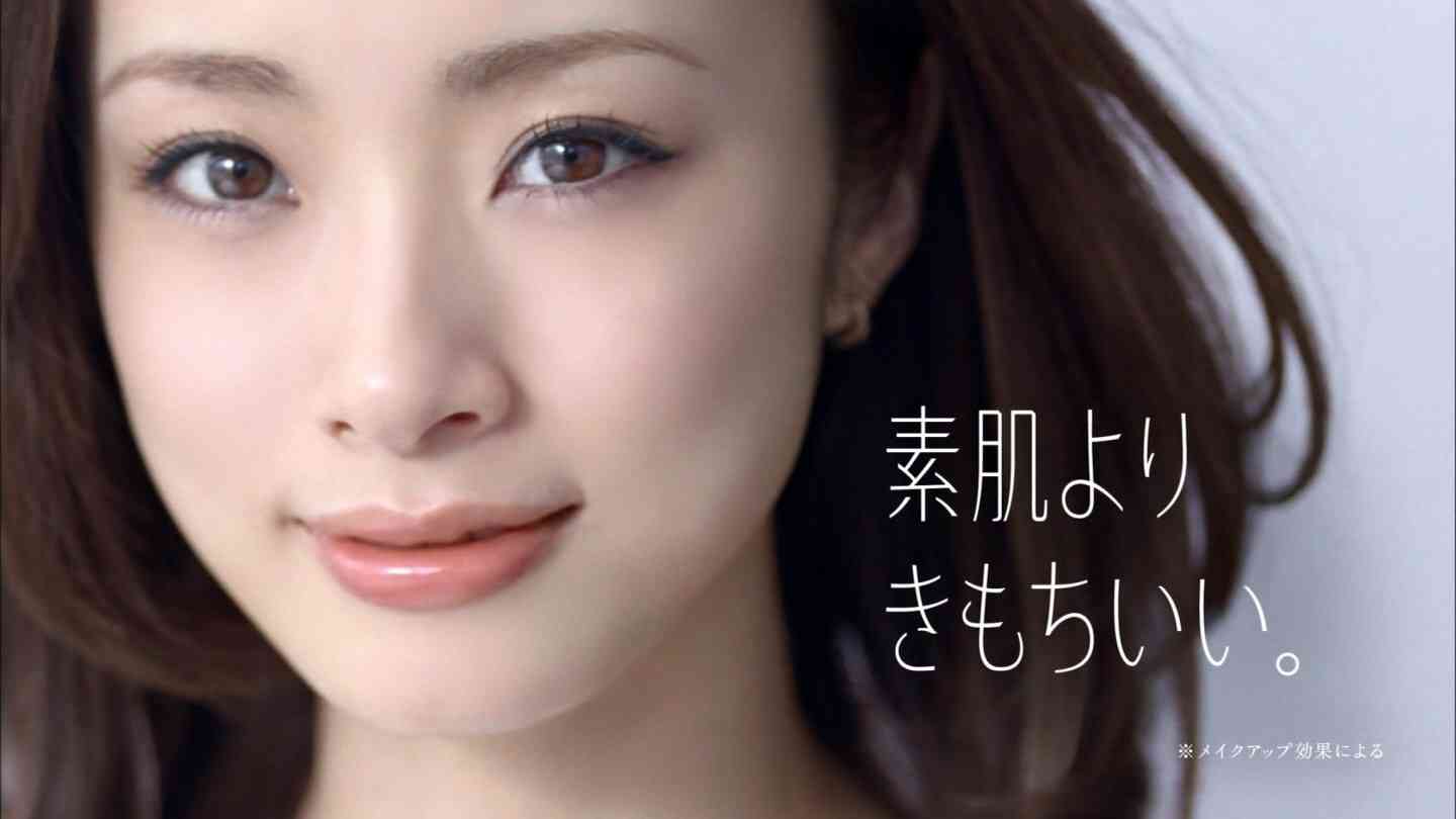 理想の目をしてる芸能人