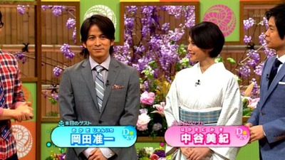 大河ドラマ「軍師官兵衛」見てた方いますか？