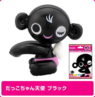 レトロ雑貨の画像を貼るトピ