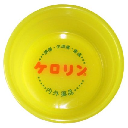 レトロ雑貨の画像を貼るトピ