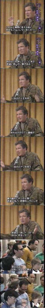 人から理解されにくい趣味