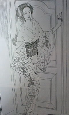 山岸涼子さんの好きな作品！