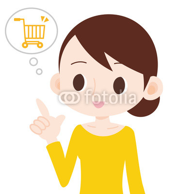 高い買い物をした時と安い買い物をした時、人に言いたくなるのはどっちですか?