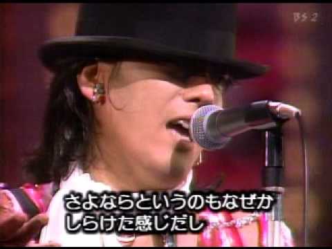 沢田研二　勝手にしやがれ（紅白） - YouTube