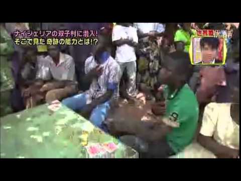 世界の双子！双子ののすごさに密着！！ - YouTube