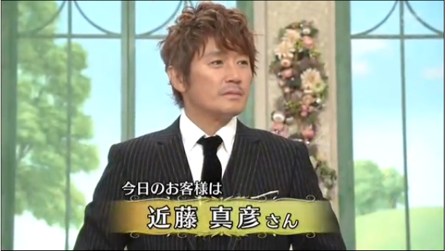 2015年版ランキング！「好きなジャニーズ」1位は松本潤、｢嫌いなジャニーズ｣1位は木村拓哉